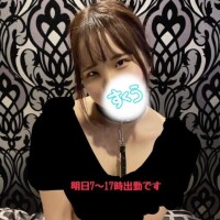 明日出勤??7時～朝活しましょ?