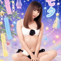 ?七夕には願い事を?