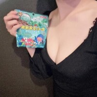 出勤しました?