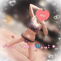 お疲れ様???