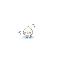 めと