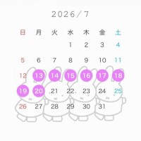 7月シフト?