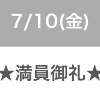? コ 御 礼