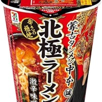 ?絶?対?