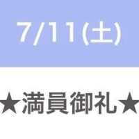? コ 御 礼
