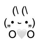 せみ ないてた!