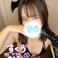 7/7?お礼??遅れてすみません！
