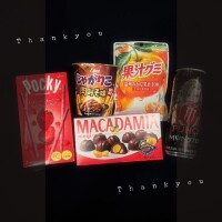 差し入れ?