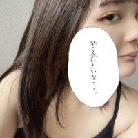 明日出勤＆割引イベント?
