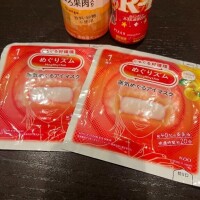 お礼??