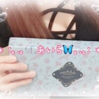 ありがとう?????