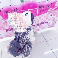 さや