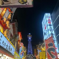 明日出勤です