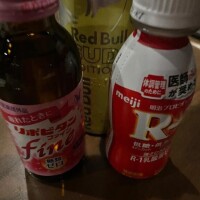 お礼?