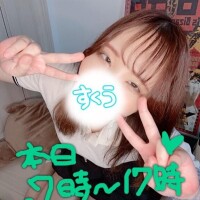 本日出勤?性癖マッチング王国