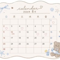 シフト?????