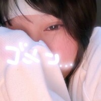 ごめんなさぃ！