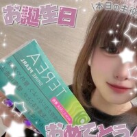 ?出勤したよ?