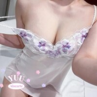 ?残1枠?21時?