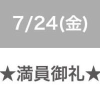? コ 御 礼