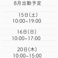 朗報??