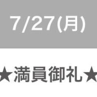 ? コ 御 礼
