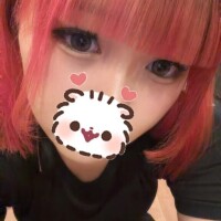 待ってるよ～?