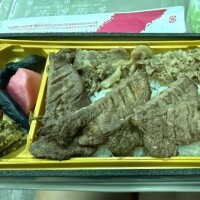 しま