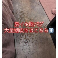 お昼に、、??