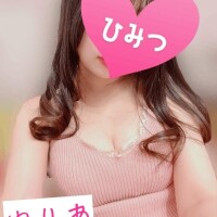 ?はこちらに