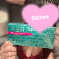 ﾆｬﾝﾆｬﾝ
