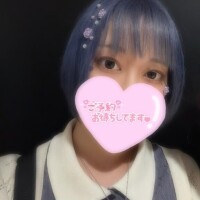 本日20時まで！