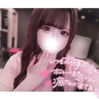 会いたいっ?