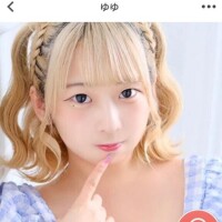 ?ありがとう?