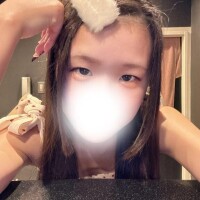 華金?