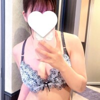 おしえて?