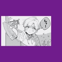 うれしい?