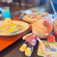 なお