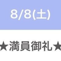 ? コ 御 礼
