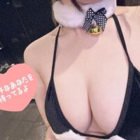 あと少し?