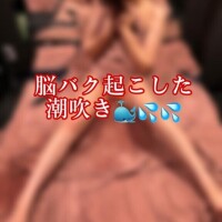 マイガールへ??gif