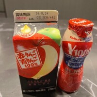 初めてなのに、、、?