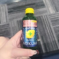 嬉しい( ,,- ? -,,)