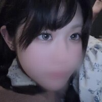 このあと会えるー?