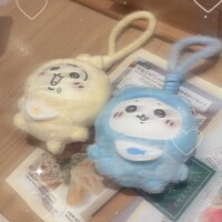 あみ