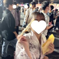 今日会える？?