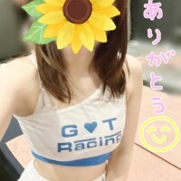 ありがとうの気持ち(? ?.  ? .??)??