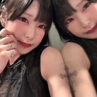 あした！