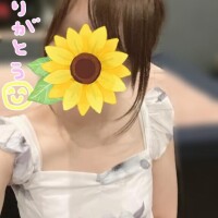ありがとうの気持ち(? ?.  ? .??)??