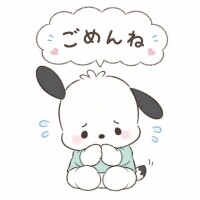 おやすみします(T ^ T)